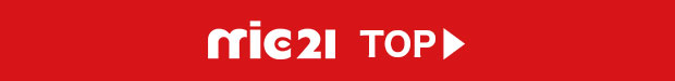mic21|トップページ